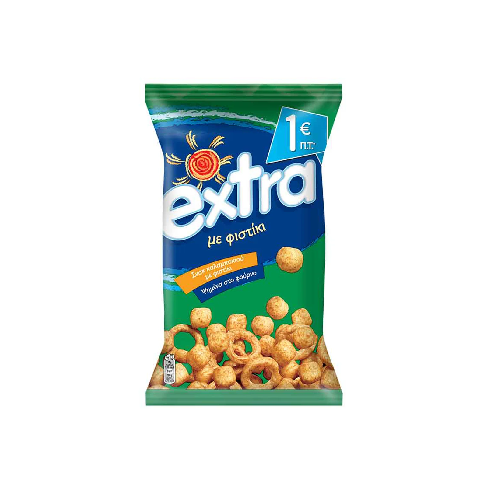 EXTRA Σνακ Φυστίκι 85γρ