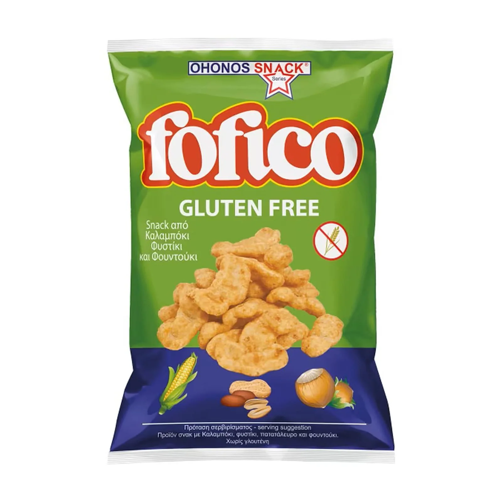 OHONOS Fofico Σνακ Χωρίς γλουτένη 100g