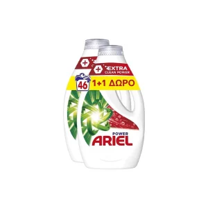 ARIEL ΥΓΡΟ 23μεζ. – (1,15lt) (EXTRA CLEAN) (1+1ΔΩΡΟ)