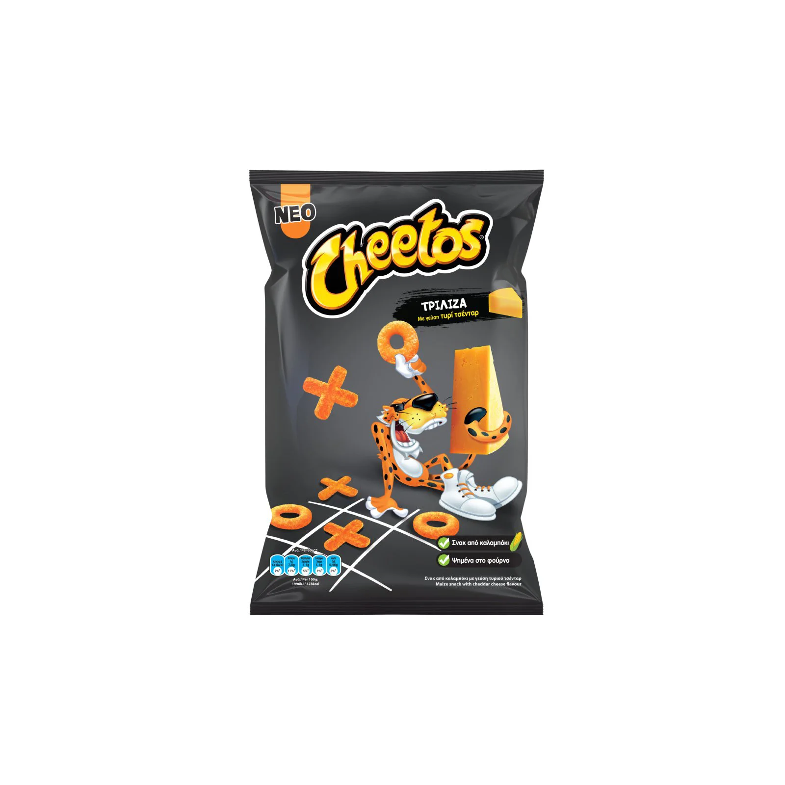 TASTY Cheetos Τρίλιζα X&O Με Γεύση Τυρί Cheddar 104g