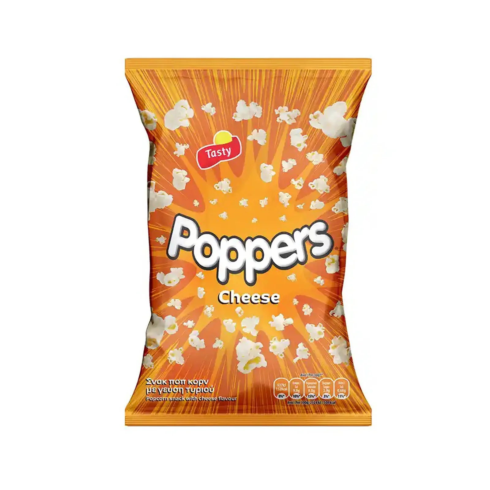 TASTY Poppers Ποπ Κορν Με Τυρί 75γρ