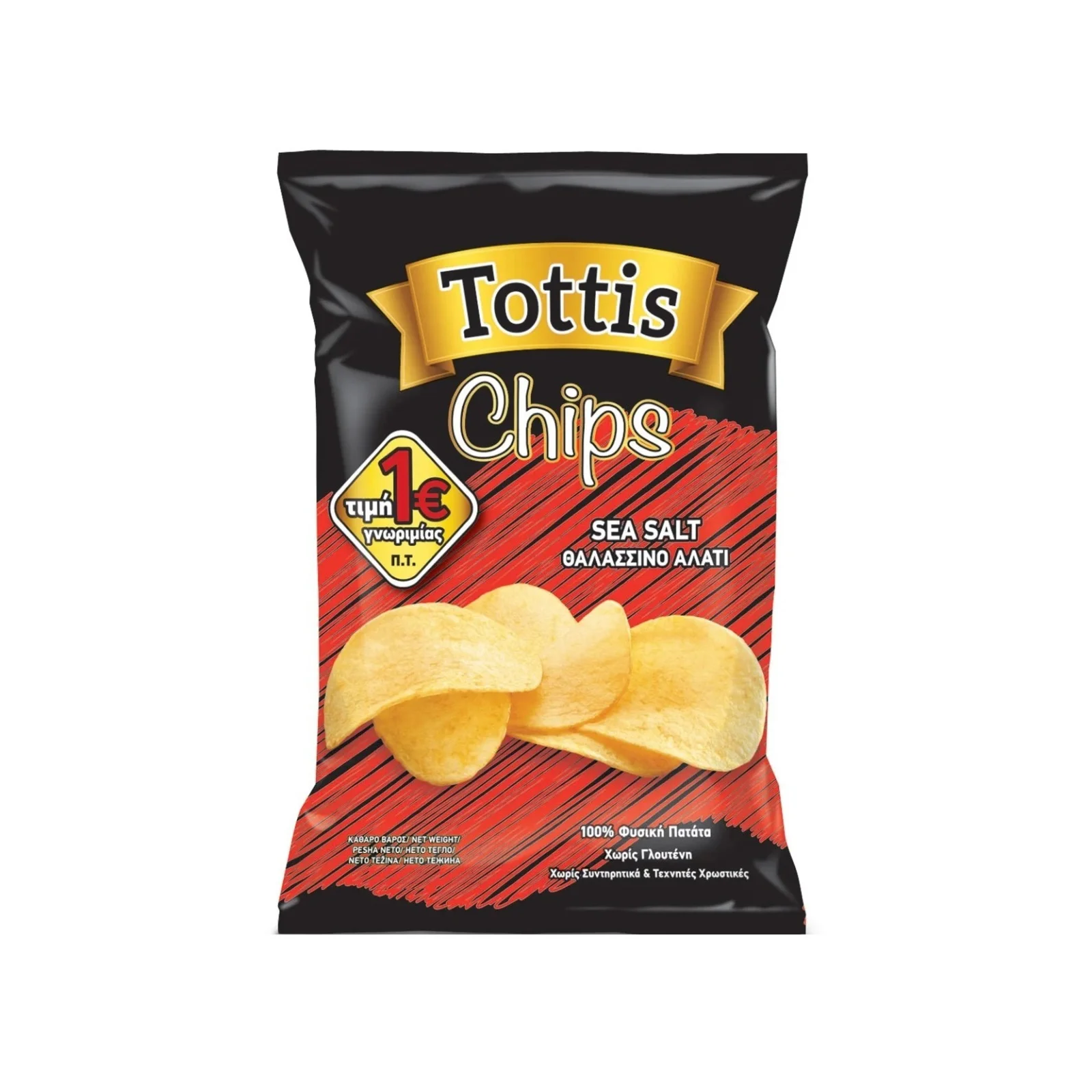 TOTTIS Πατατάκια με Αλάτι Χωρίς Γλουτένη 90gr