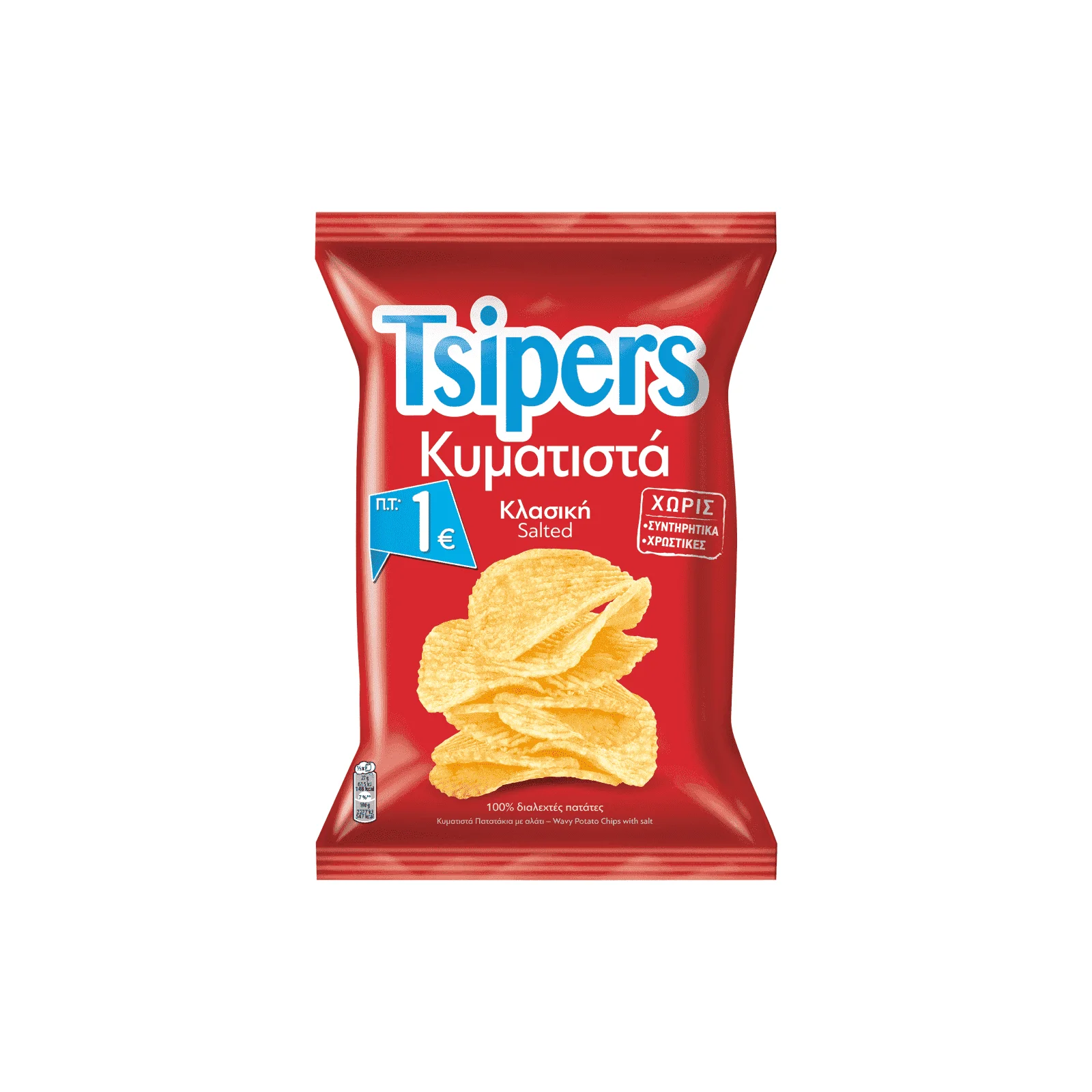 TSIPERS Κυματιστά Αλάτι 80gr