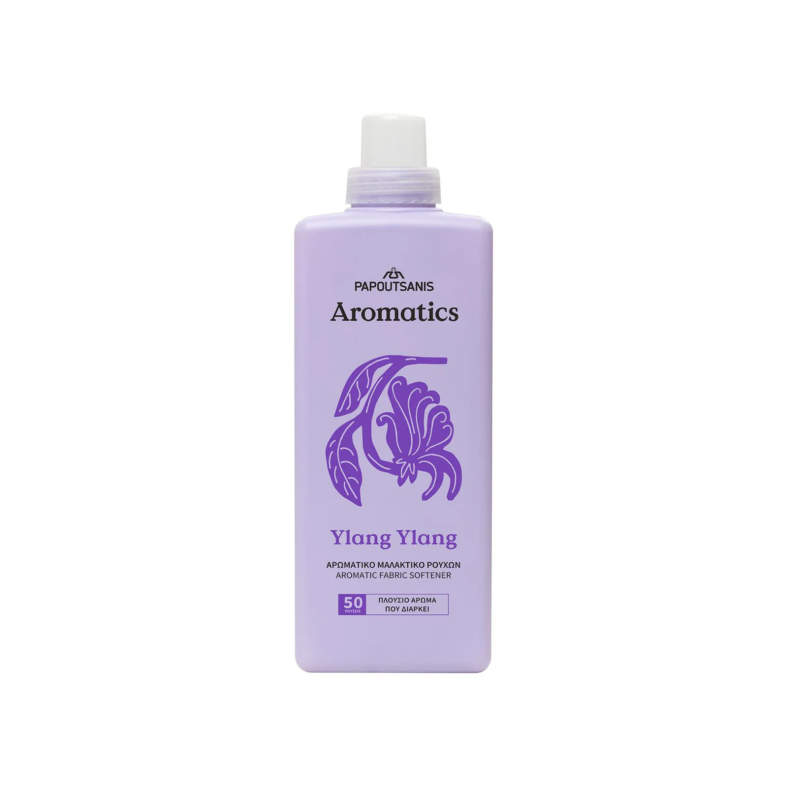 AROMATICS ΜΑΛΑΚΤΙΚΟ ΡΟΥΧΩΝ YLANG YLANG 1000ml