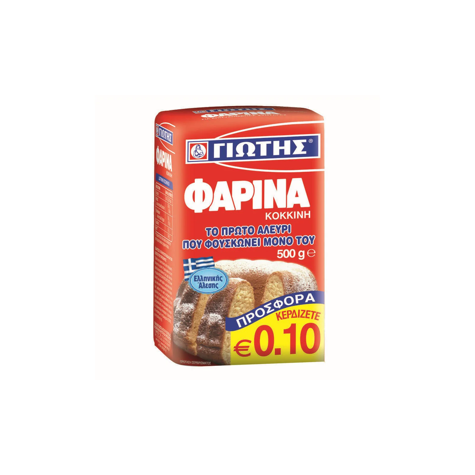 ΓΙΩΤΗΣ Φαρίνα Κόκκινη 500g Έκπτωση 0.10Ε ΠΡΟΣΦΟΡΑ 0,10 ΦΘΗΝΟΤΕΡΑ