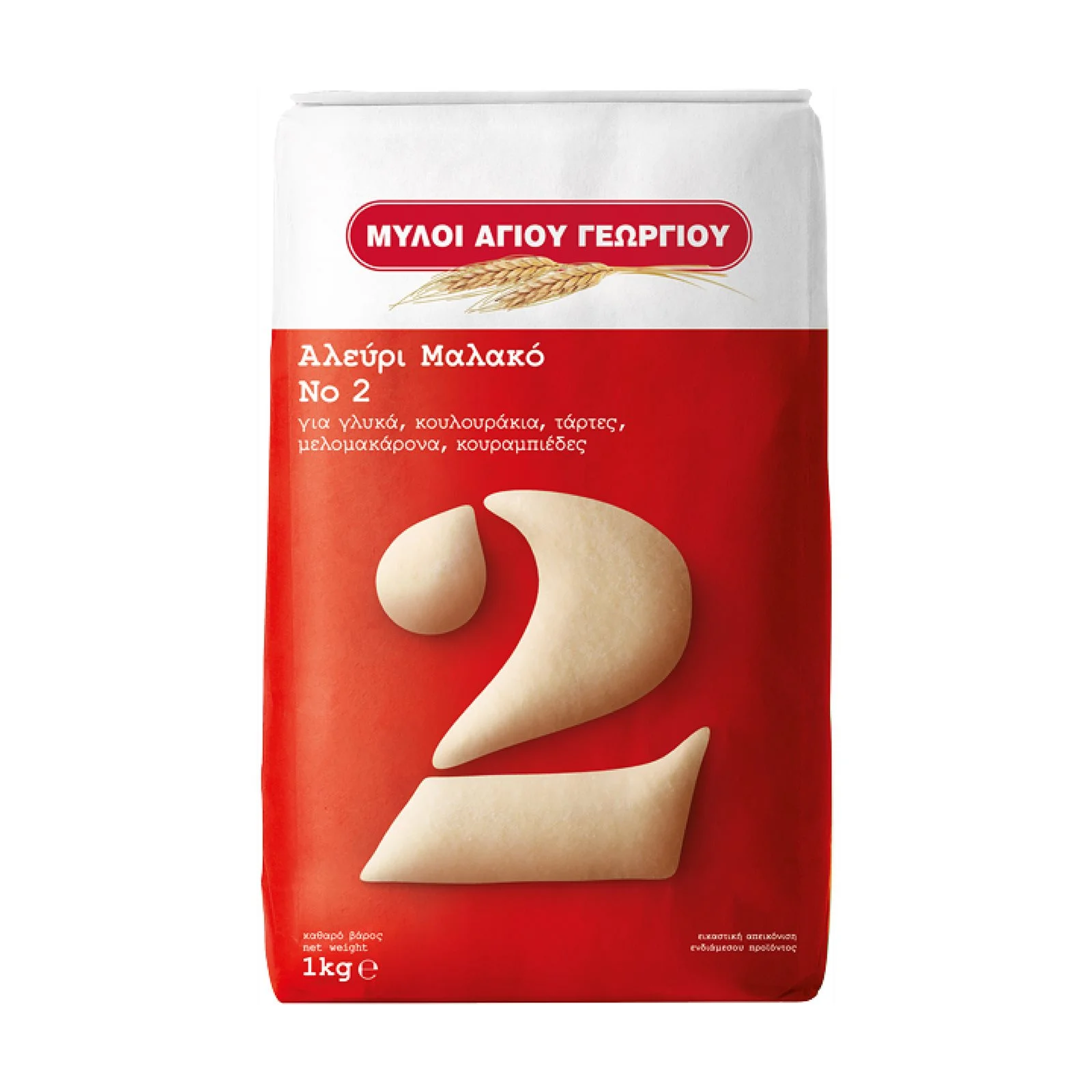 ΜΥΛΟΙ ΑΓΙΟΥ ΓΕΩΡΓΙΟΥ Αλεύρι Μαλακό Νο2 1kg