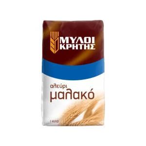 ΜΥΛΟΙ ΚΡΗΤΗΣ Αλεύρι Μαλακό 1 kg