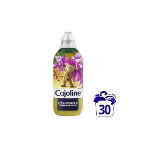 CAJOLINE Συμπυκνωμένο Μαλακτικό Gold 30 Μεζούρες