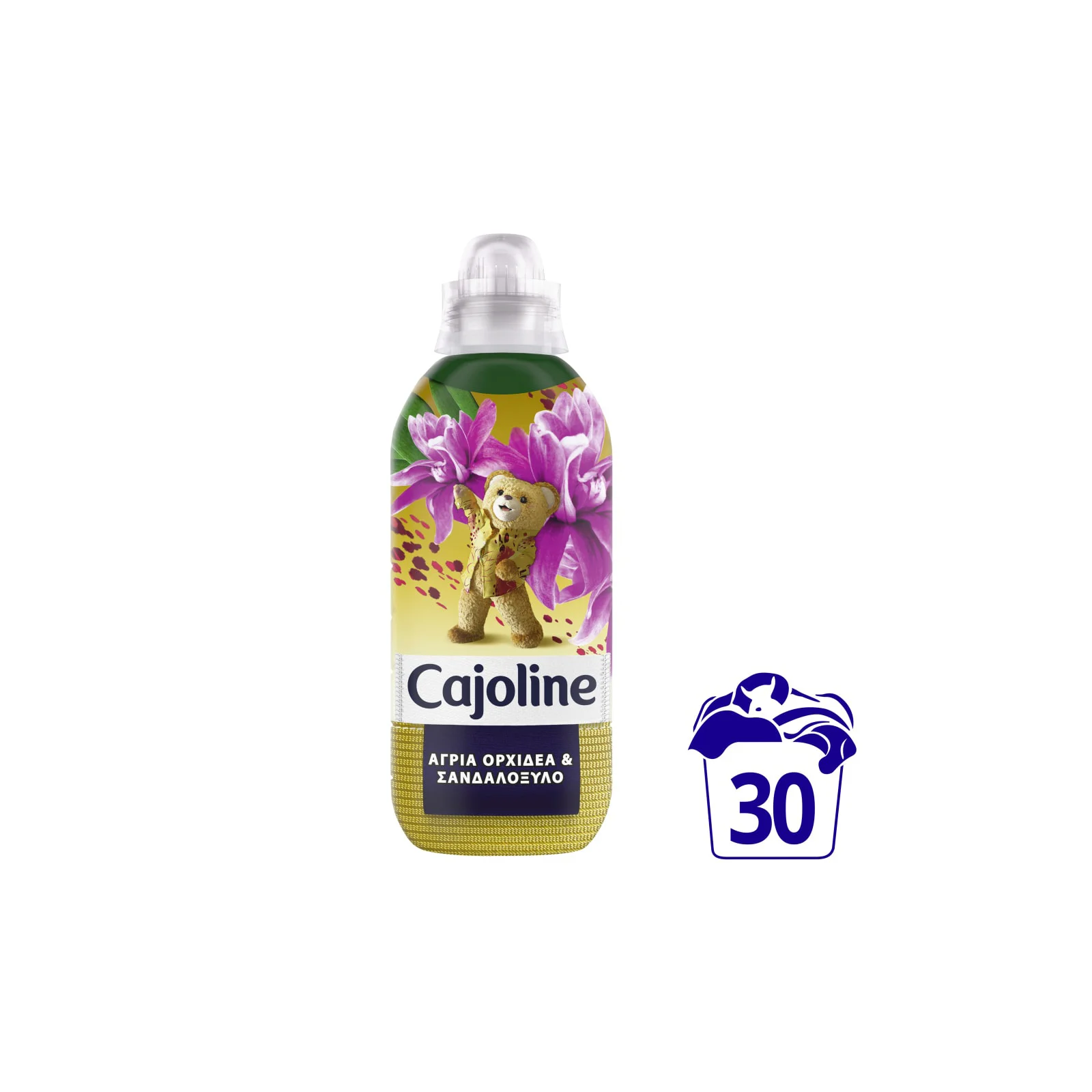 CAJOLINE Συμπυκνωμένο Μαλακτικό Gold 30 Μεζούρες