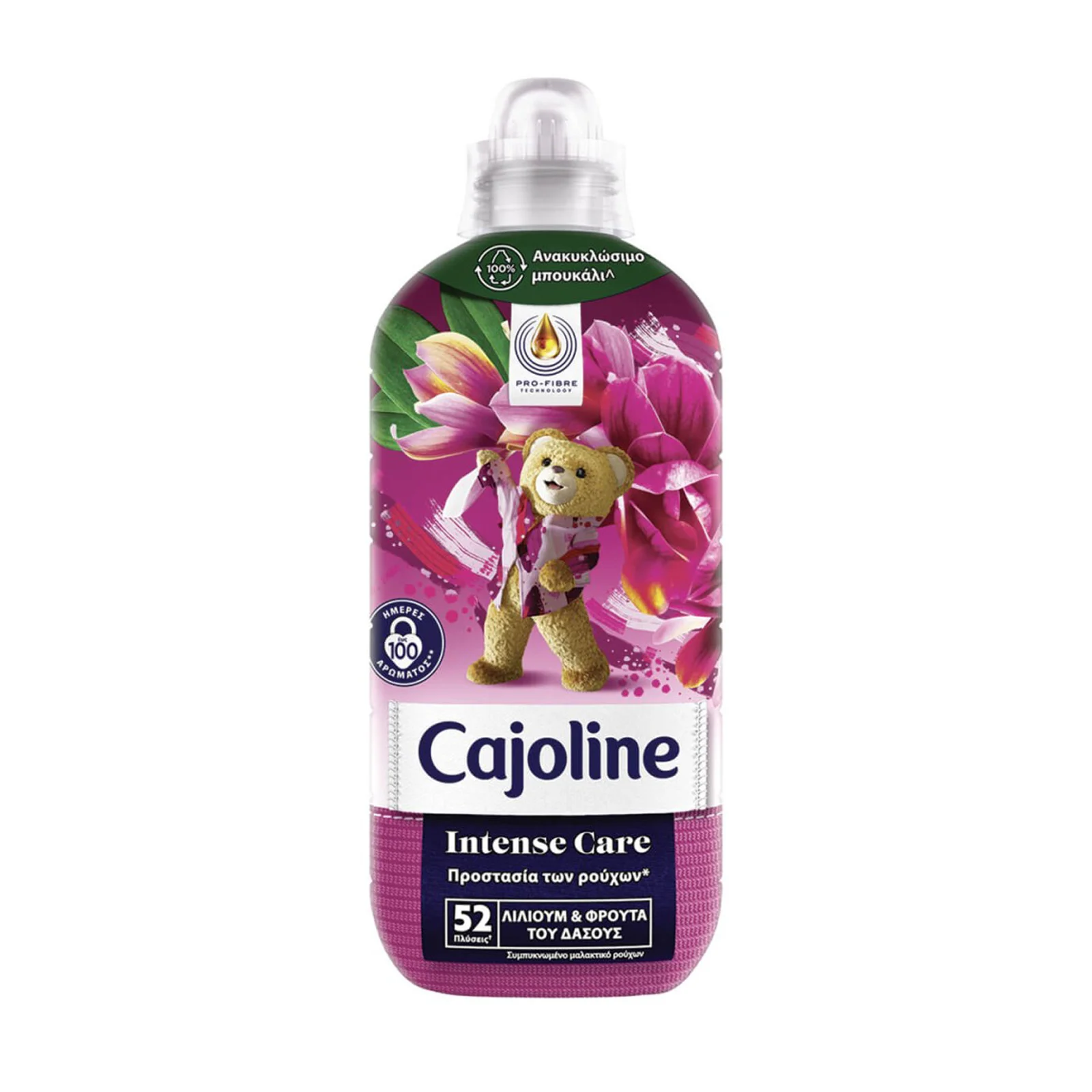 CAJOLINE 1096ML ΣΥΜΠ ΜΑΛΑΚΤ RED FRUITS 52MEZ