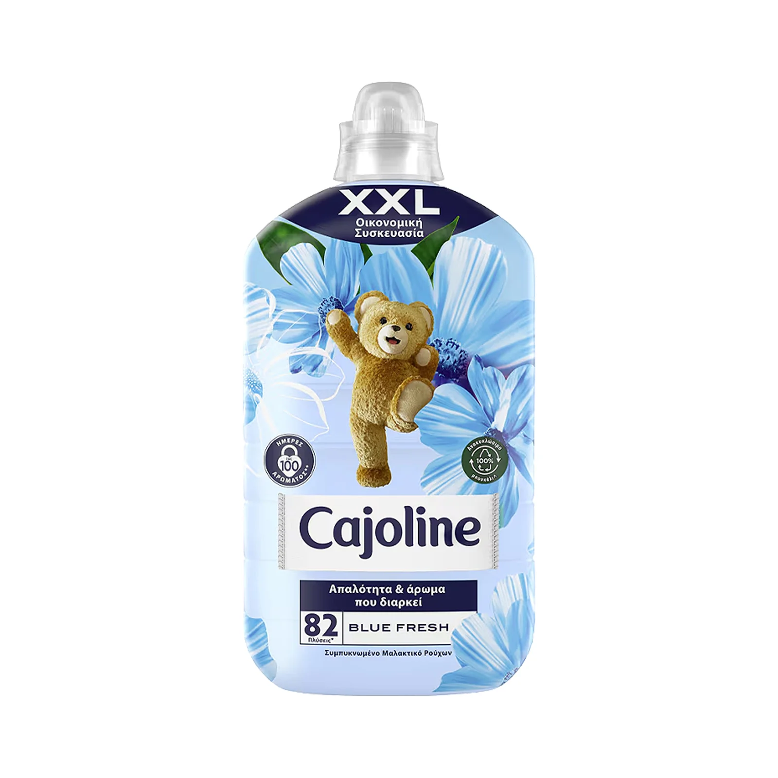 CAJOLINE Blue Fresh