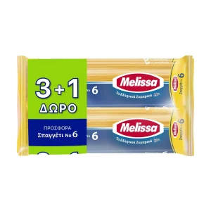 MELISSA Σπαγγέτι Νο6 3x500g +1 Δώρο
