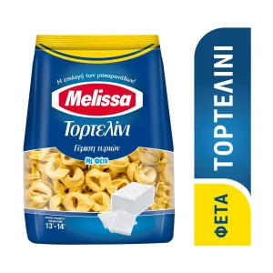 MELISSA Τορτελίνι με Φέτα 250g