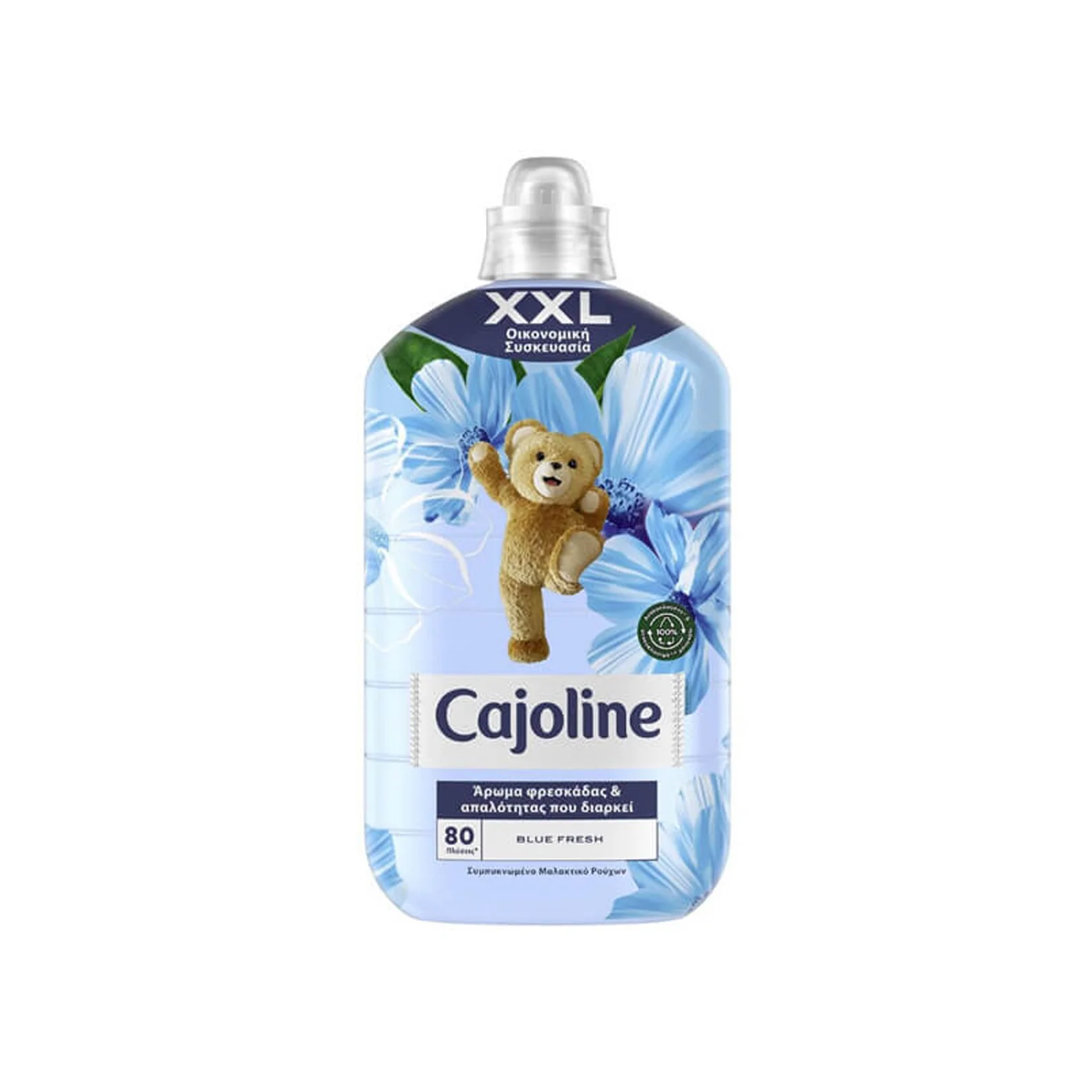 CAJOLINE Συμπικνωμένο Μαλακτικό 1840ml – (Blue Fresh)