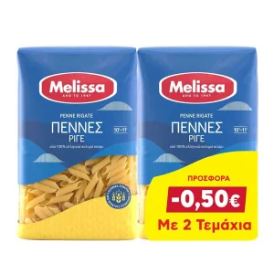 ΜΕΛΙΣΣΑ Πέννες Ριγέ 2x500g Έκπτωση 0.50Ε
