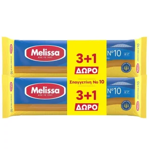 ΜΕΛΙΣΣΑ Σπαγγέτι Νο10 4x500g 3+1 Δώρο
