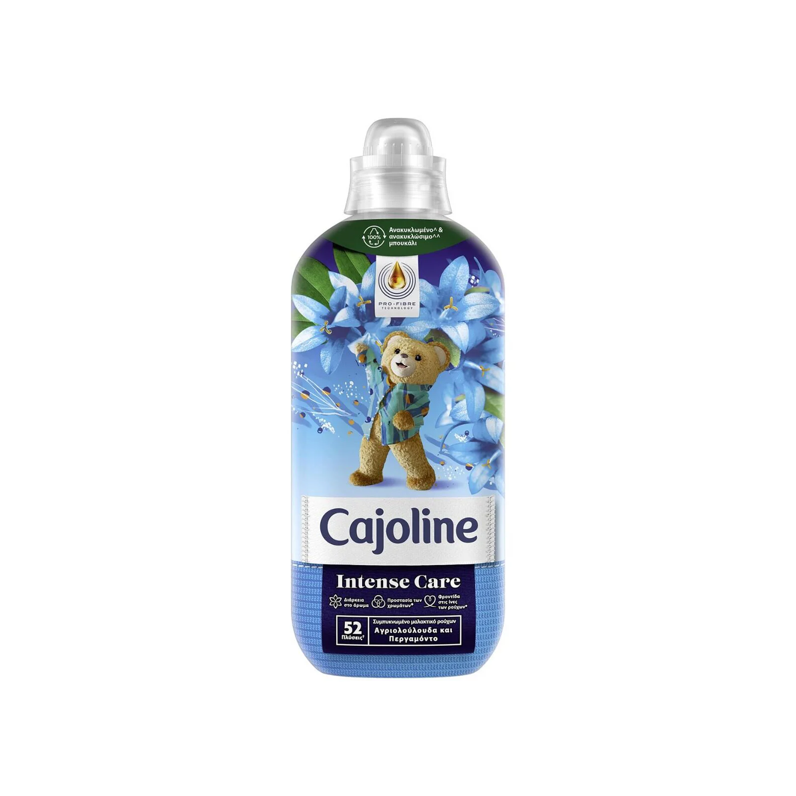 CAJOLINE συμπυκνωμένο μαλακτικό Blue Boost 52 μεζούρες