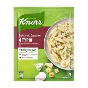 KNORR Σάλτσα Ζυμαρικών 4 Τυριά 44g