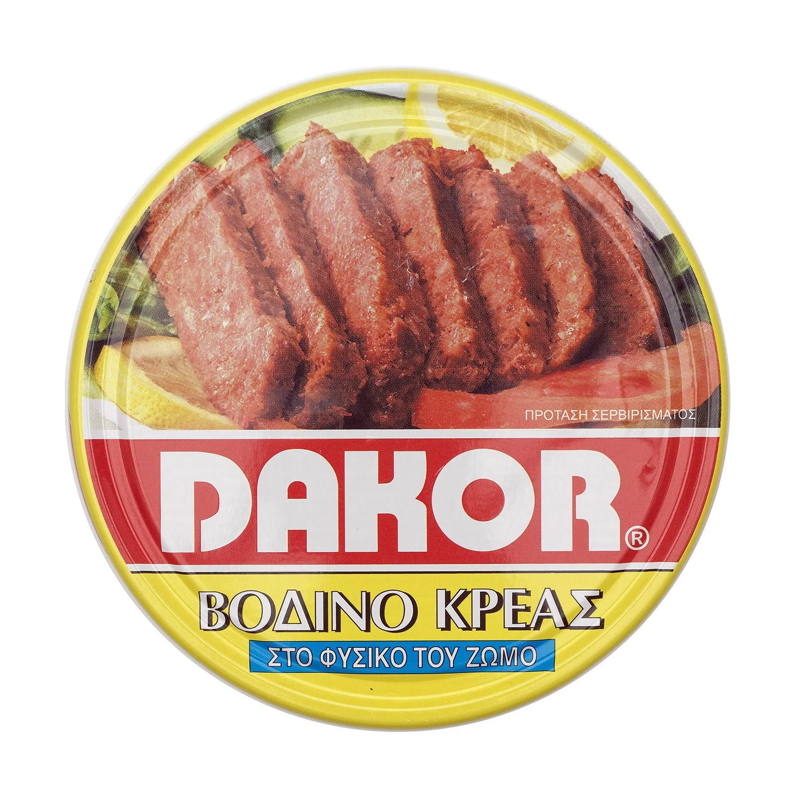 DAKOR Βοδινό 200g