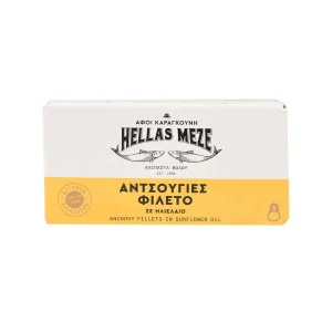 HELLAS MEZE Αντσούγιες Φιλέτο Σε Ηλιέλαιο 46γρ