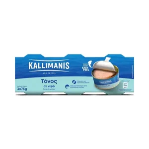 KALLIMANIS Τόνος σε νερό 3x75gr