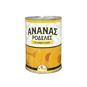MR.GRAND Κομπόστα Ανανάς 565γρ