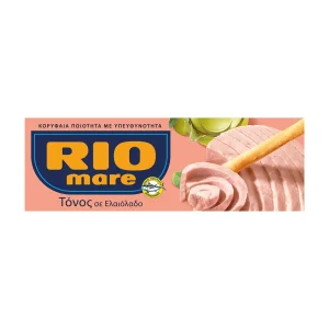 RIO MARE Τόνος σε Ελαιόλαδο 3x80g