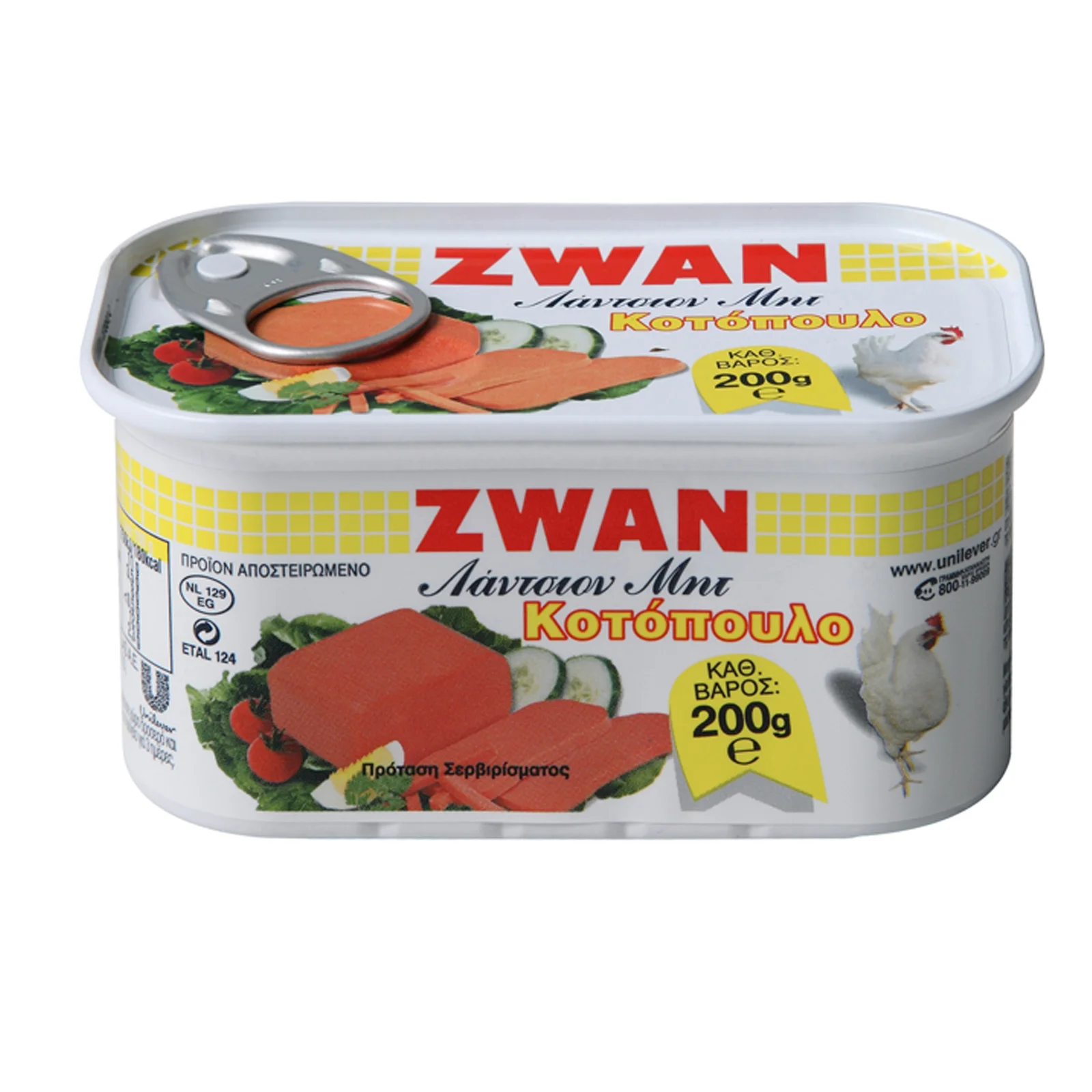 SWAN ΛΑΝΤΣΙΟΝ ΜΙΤ 200ΓΡ