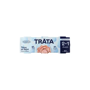 TRATA Τόνος 80g 2+1 Δώρο