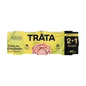 TRATA Τόνος σε Ελαιόλαδο 2x80g +1 Δώρο