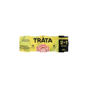 TRATA Τόνος σε Ελαιόλαδο 3x80g 2+1 Δώρο