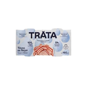 TRATA Τόνος σε Νερό (2Χ160 g)