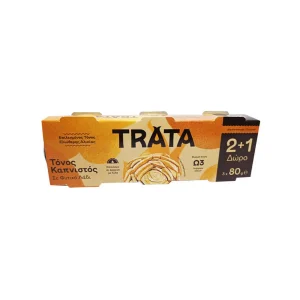 TRATA ΤΟΝΟΣ ΚΑΠΝΙΣΤΟΣ 80gr. – (2+1ΔΩΡΟ)