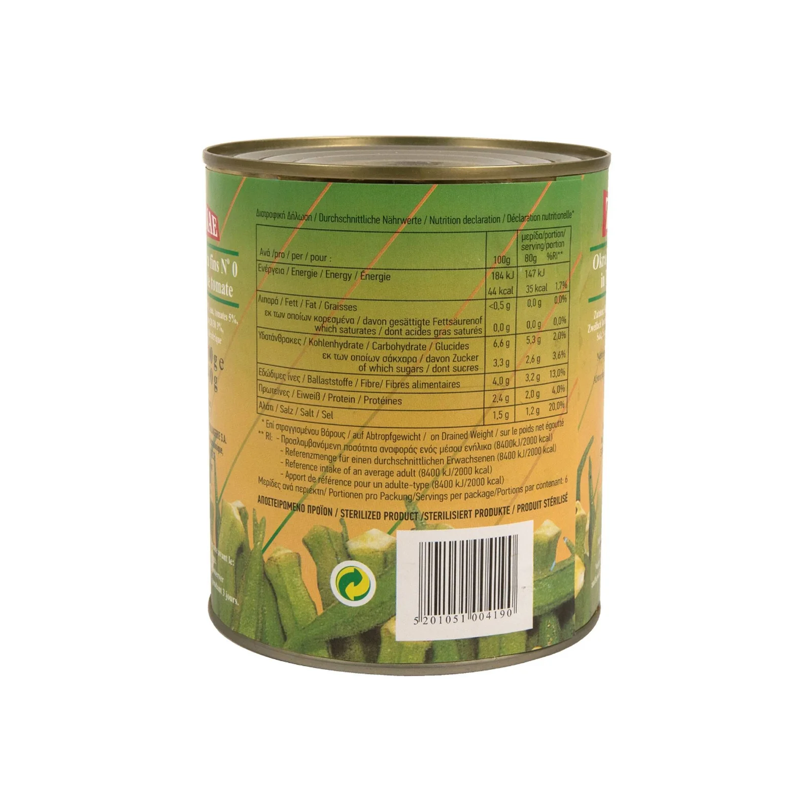 ΖΑΝΑΕ Μπάμιες Ψιλές Σε Χυμό Τομάτας 800 gr