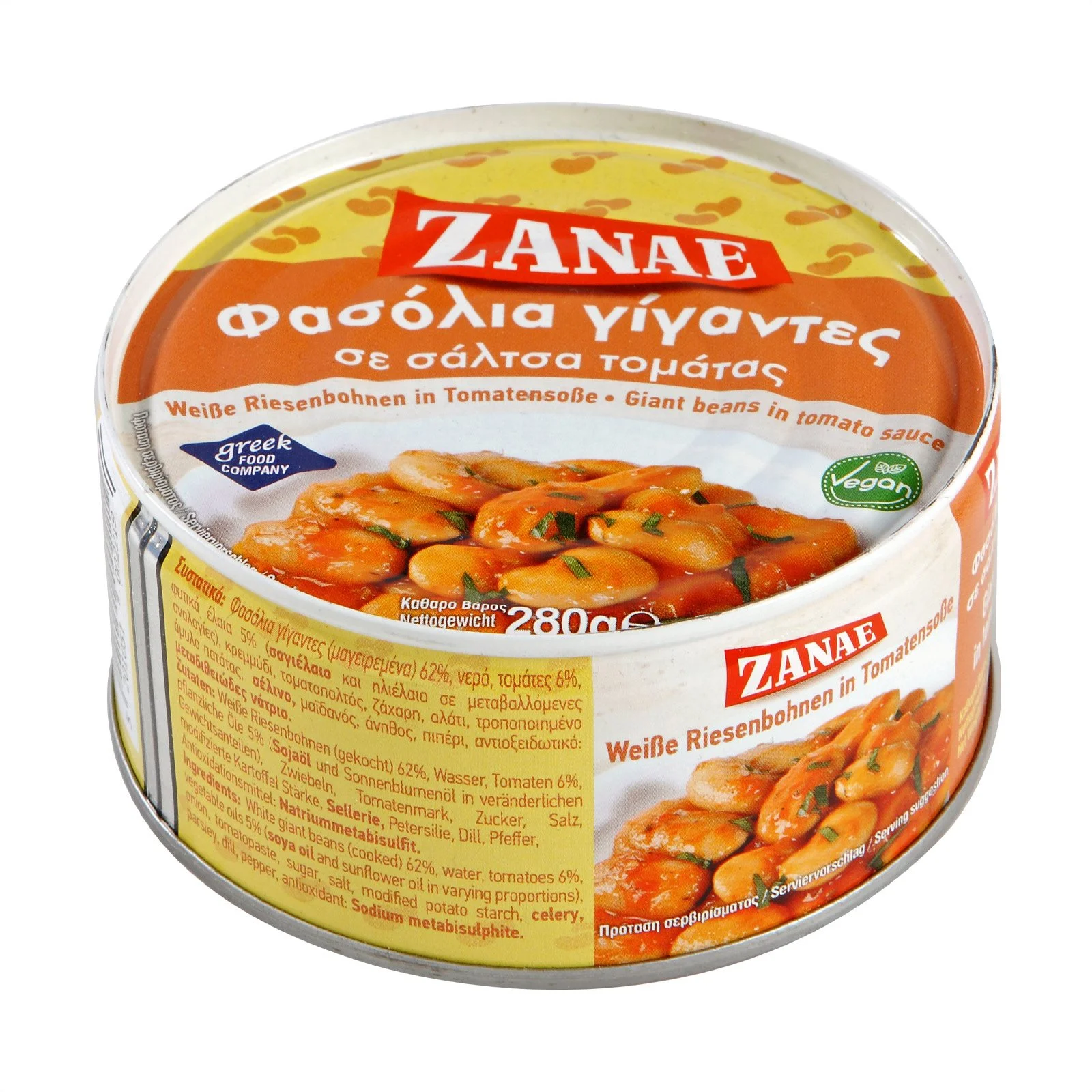 ΖΑΝΑΕ Φασόλια Γίγαντες σε σάλτσα Ντομάτας Vegan 280g