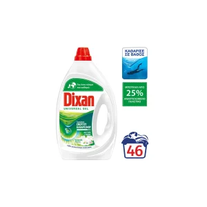 DIXAN Υγρό Πλυντηρίου Ρούχων Φρεσκάδα Άνοιξης 46 Μεζούρες