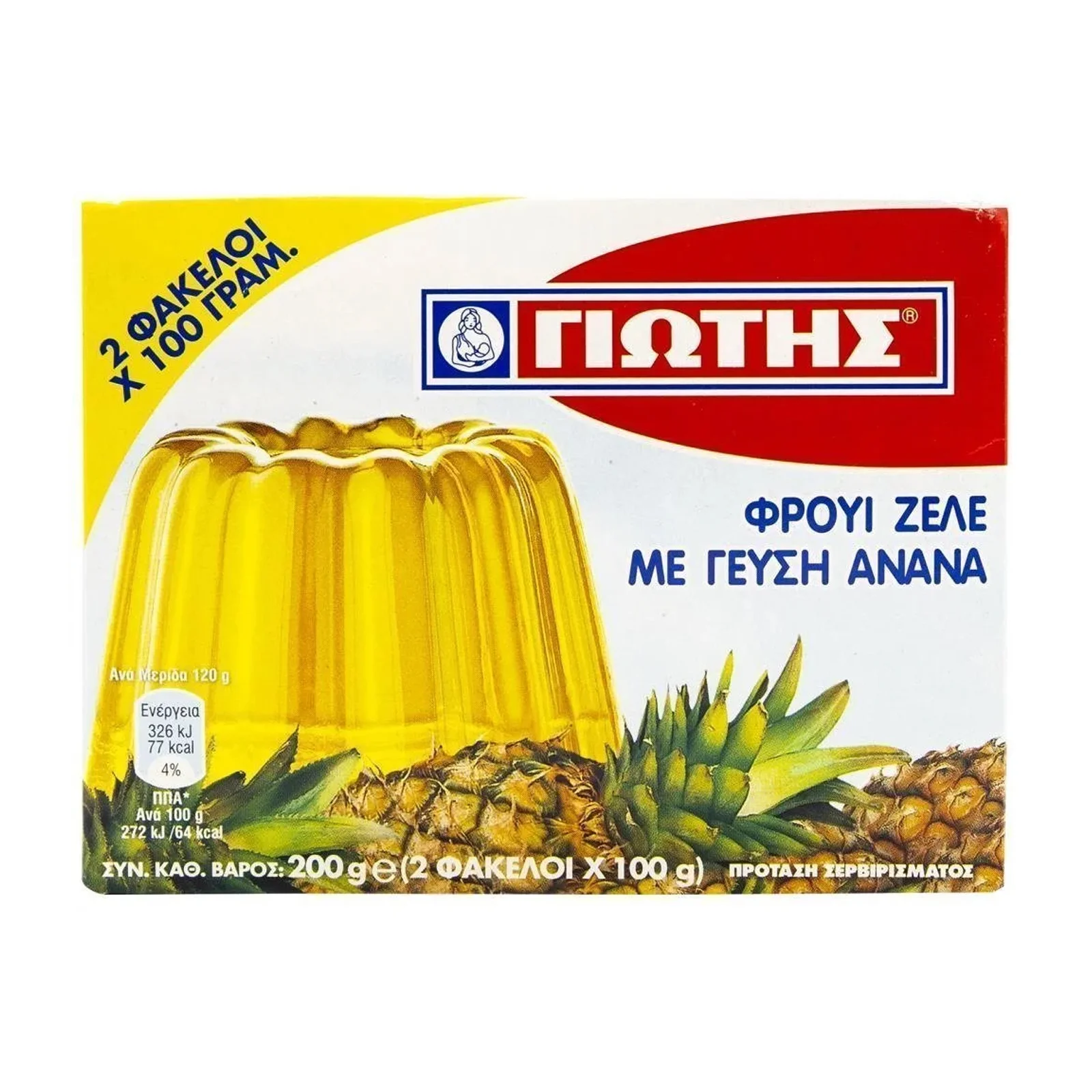 ΓΙΩΤΗΣ Φρουί Ζελέ Ανανά 200gr