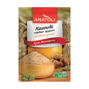 ANATOLI Κακουλέ Κάρδαμο τριμμένο 8g