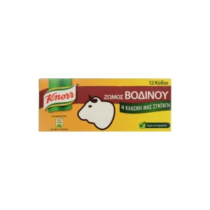 KNORR Κύβοι Μαγειρικής Βοδινό 120gr Συσκευασία των 12