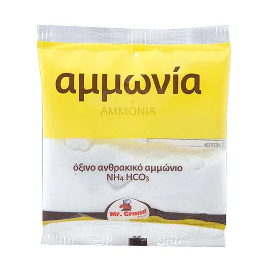 MR.GRAND Αμμωνία 28γρ