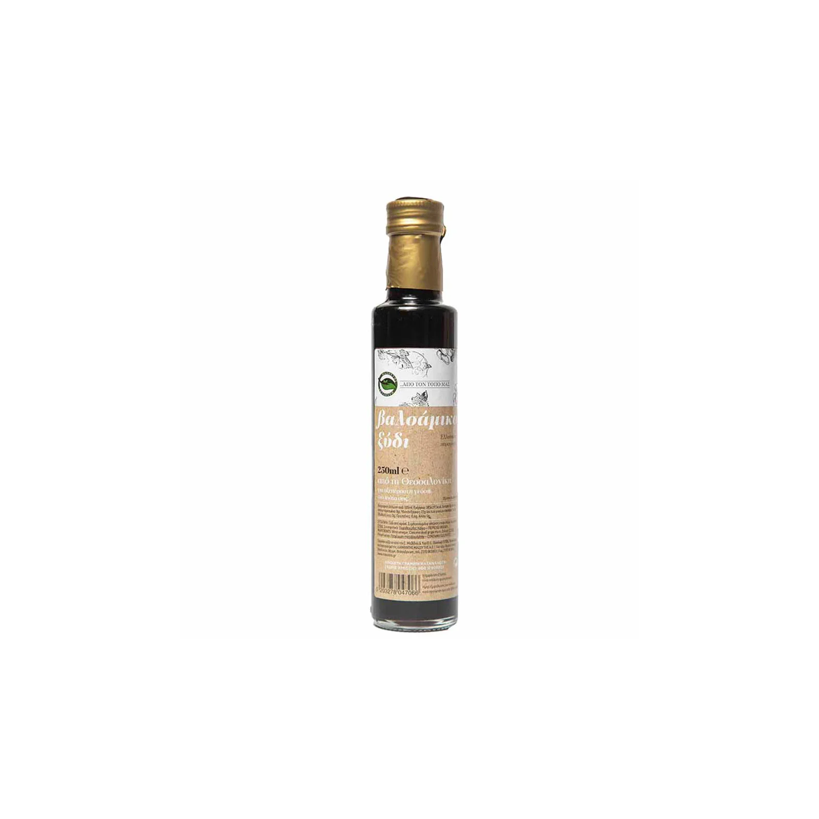 ΑΠΟ ΤΟΝ ΤΟΠΟ ΜΑΣ Ξύδι Balsamico 250ml