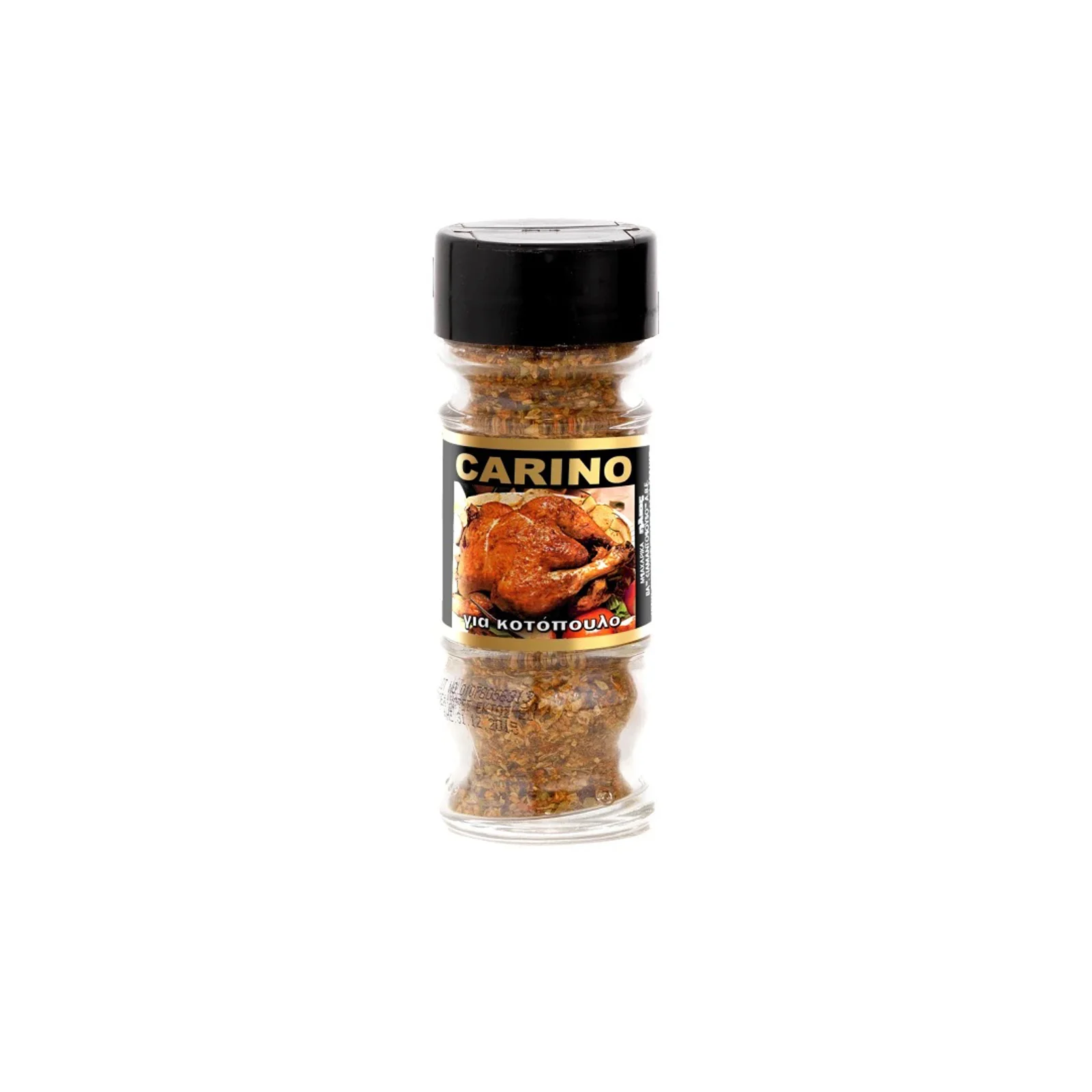 ΗΛΙΟΣ Carino ΚΟΤΟΠΟΥΛΟ (Γυάλινο Βάζο) 40gr