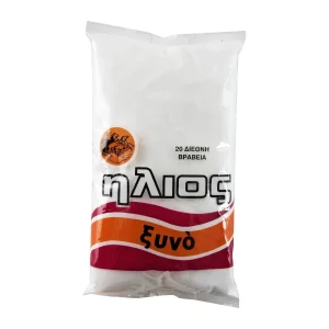 ΗΛΙΟΣ Ξυνό 1kg