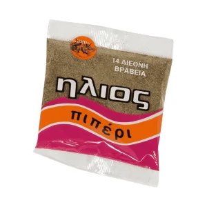ΗΛΙΟΣ Πιπέρι Τριμμένο (Φακελάκι) 50gr