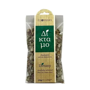 ΗΛΙΟΣΤΑΣΙΟ Δίκταμο σακουλάκι 20gr