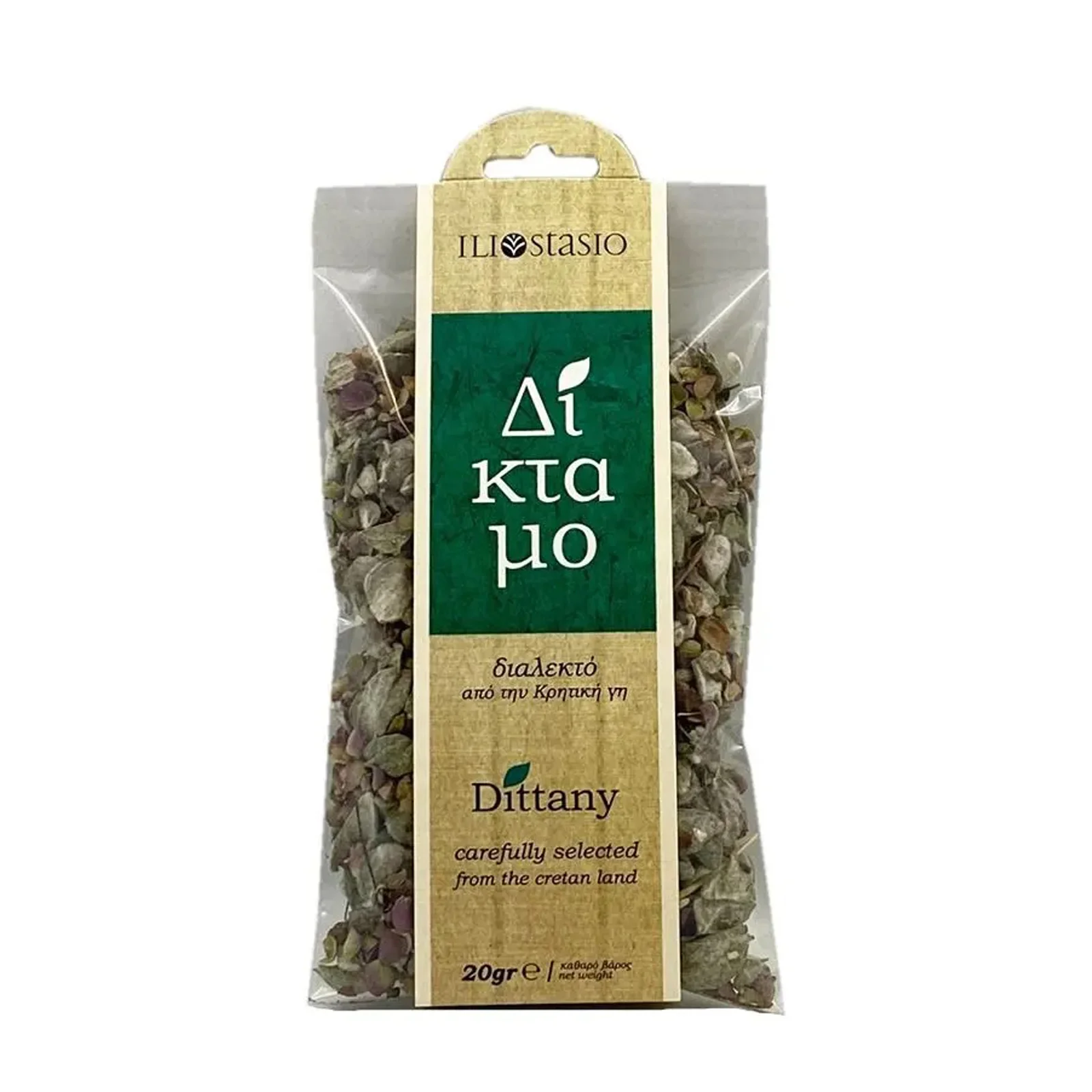 ΗΛΙΟΣΤΑΣΙΟ Δίκταμο σακουλάκι 20gr