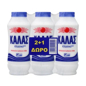 ΚΑΛΑΣ Κλασικό Αλάτι Θαλασσινό 2x400g +1 Δώρο