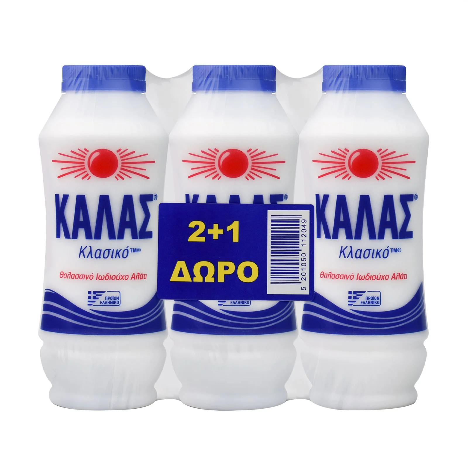 ΚΑΛΑΣ Κλασικό Αλάτι Θαλασσινό 2x400g +1 Δώρο
