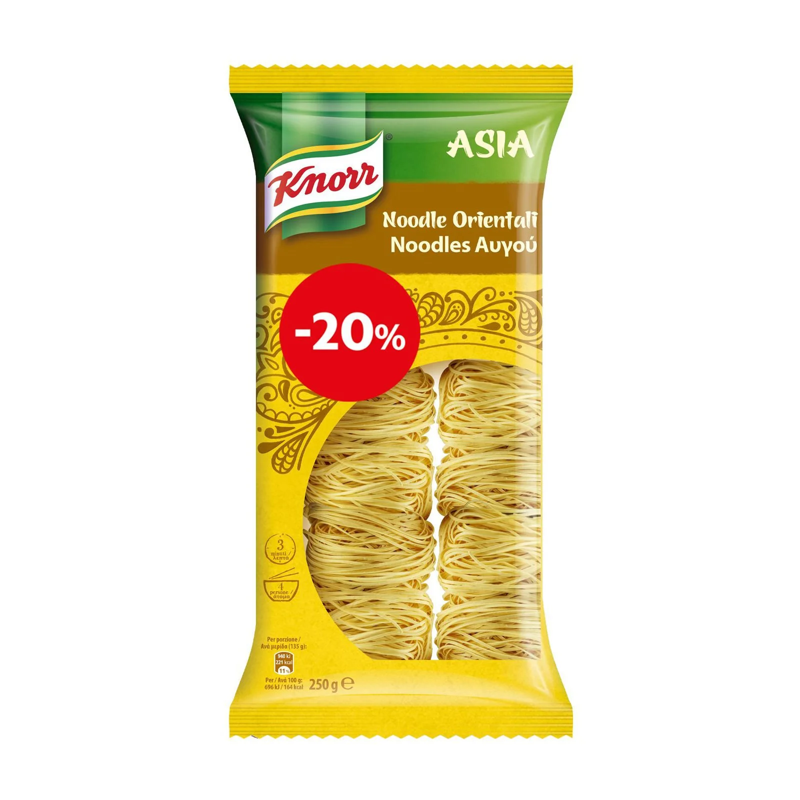 KNORR Asia Noodle Orientali Noodles Αυγού 250gr