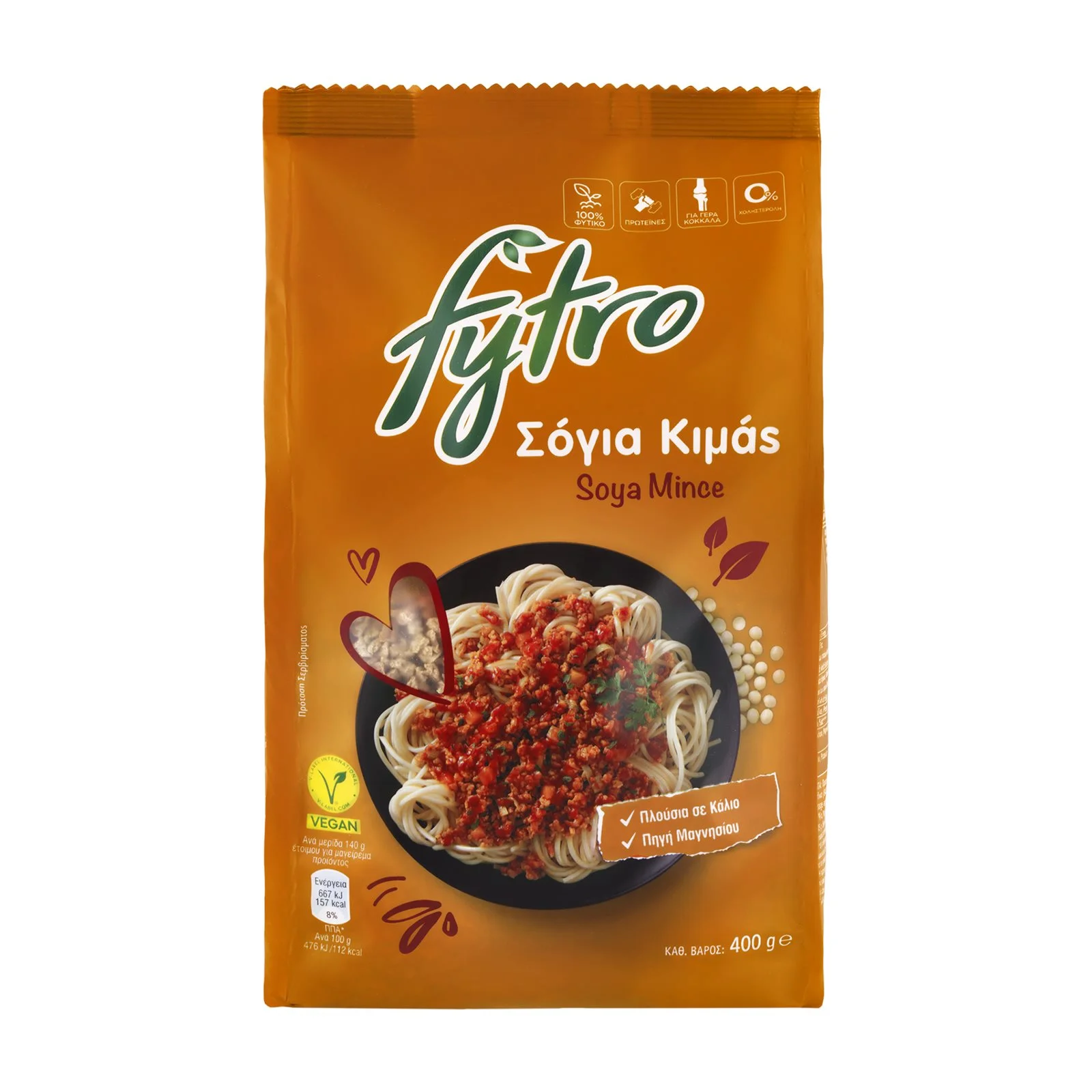 FYTRO Κιμάς Σόγια Vegan 400g